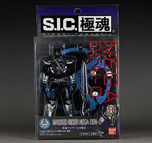 Mua bán S.I.C ION LIMITED KAMEN RIDER DEN-O NEGATIVE